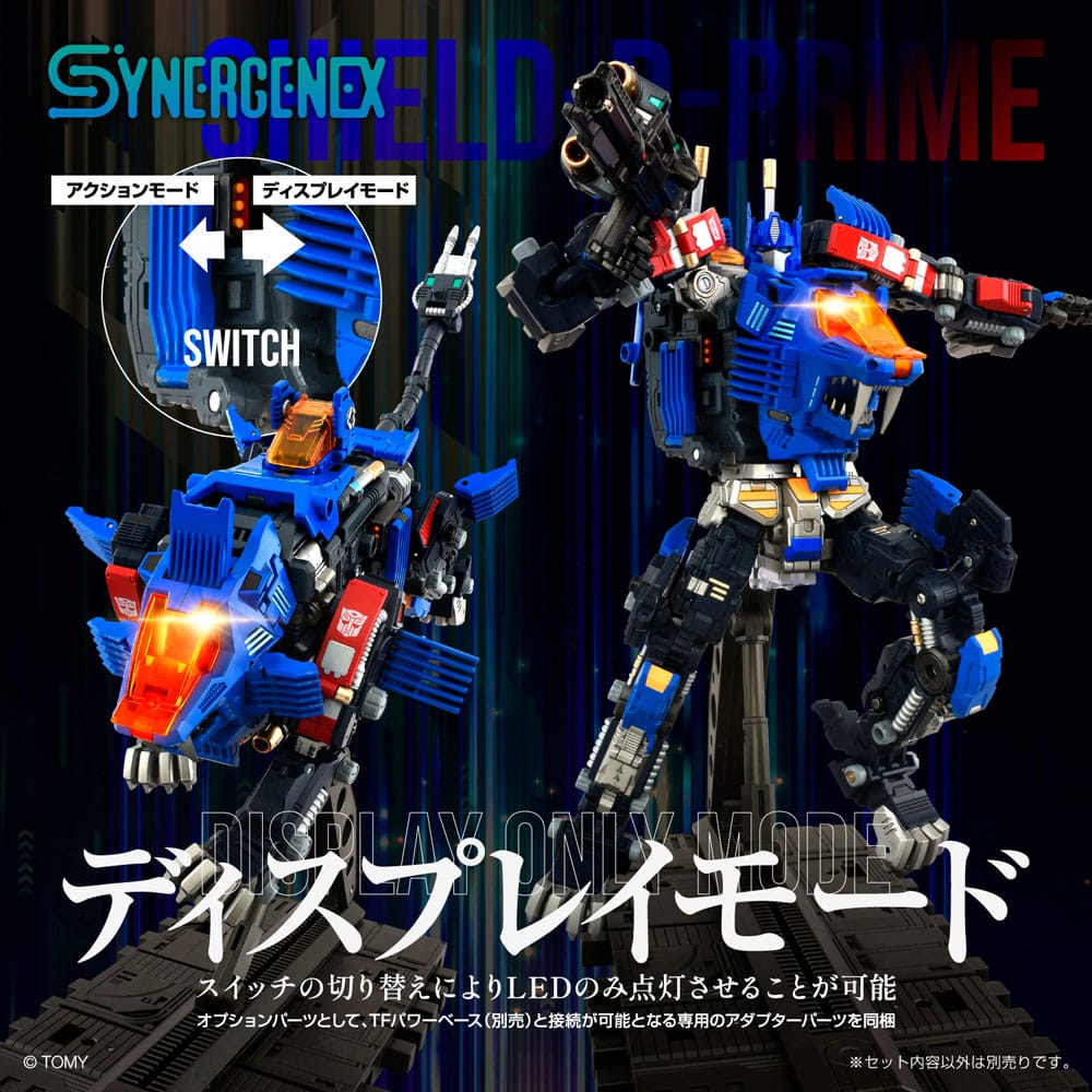 Transformers Zoids Plastic Model Kit 1/60 Shield-D-Prime 26 cm - MangaShop.ro