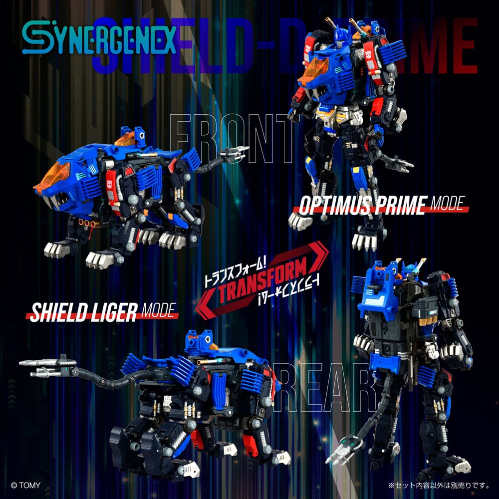 Transformers Zoids Plastic Model Kit 1/60 Shield-D-Prime 26 cm - MangaShop.ro