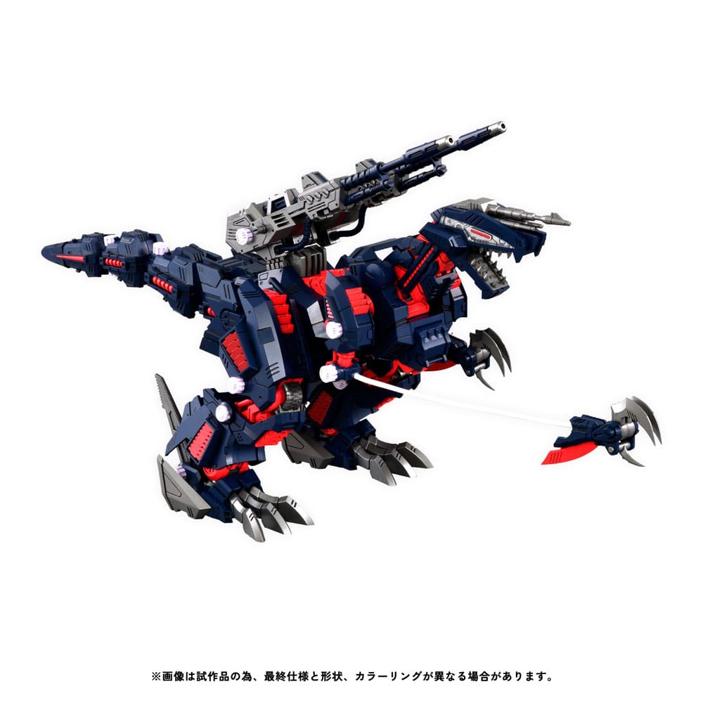 Zoids Plastic Model Kit 1/100 RMZ-011 Geno Saurer Raven Special 28 cm - MangaShop.ro