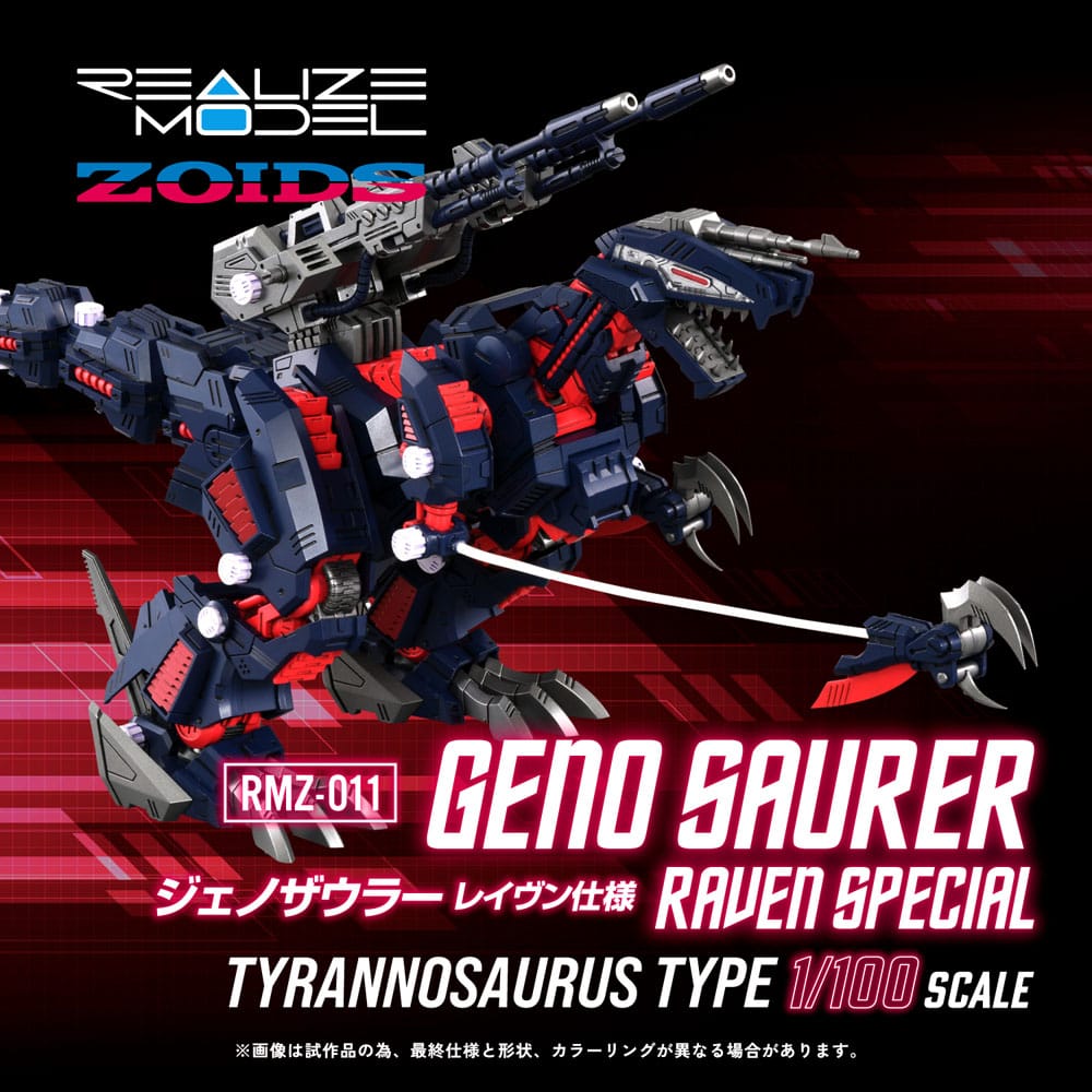 Zoids Plastic Model Kit 1/100 RMZ-011 Geno Saurer Raven Special 28 cm - MangaShop.ro