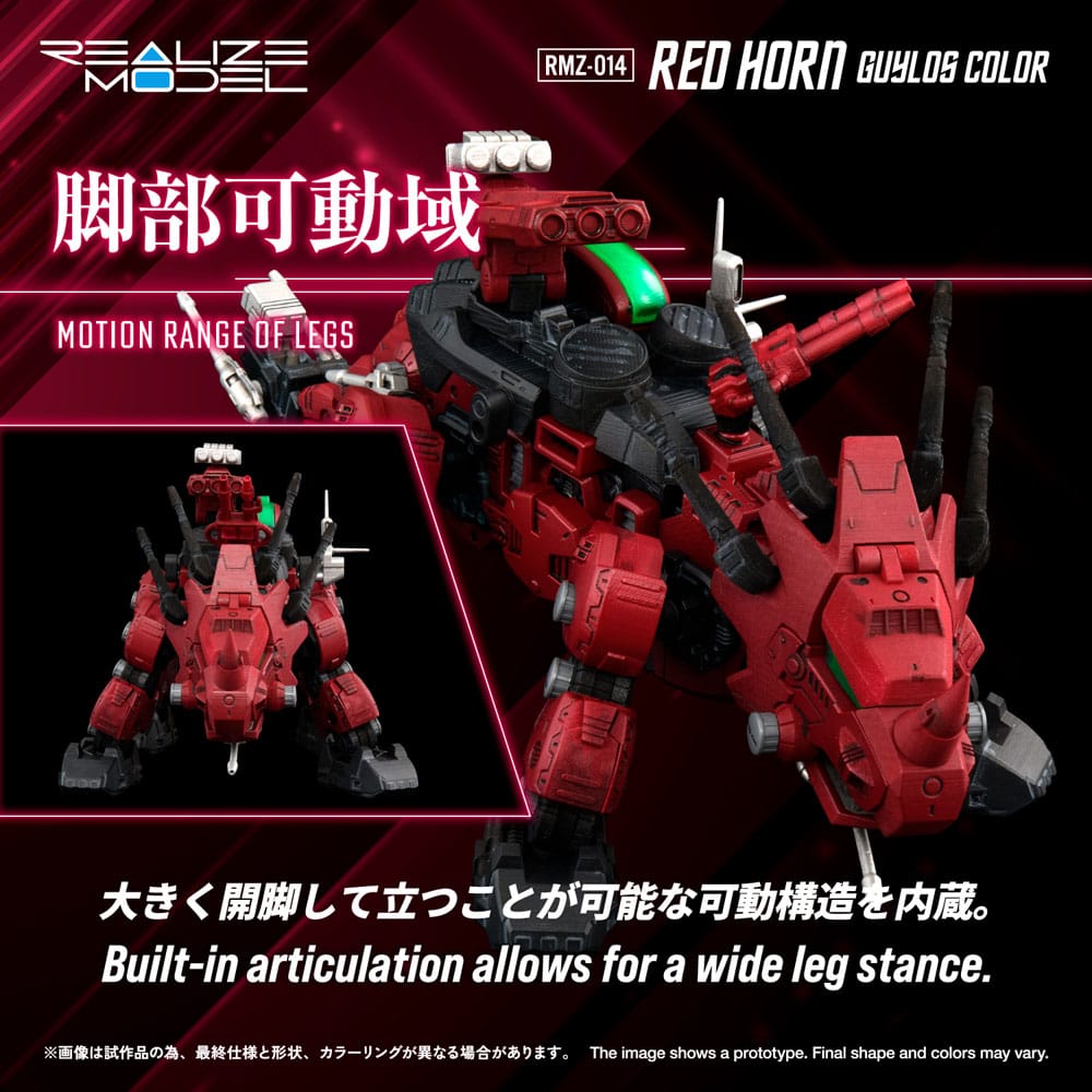 Zoids Plastic Model Kit 1/100 RMZ-014 Red Horn Styracosaurus Type 22 cm - MangaShop.ro