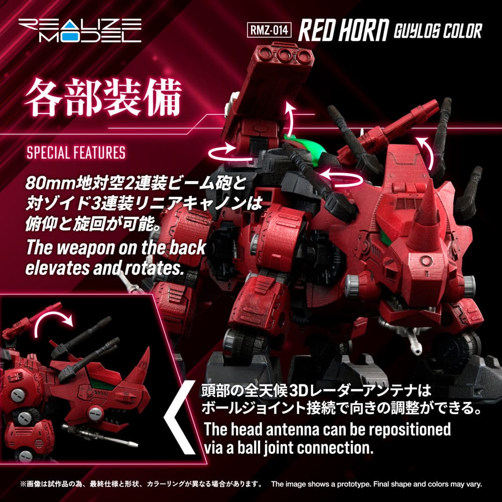 Zoids Plastic Model Kit 1/100 RMZ-014 Red Horn Styracosaurus Type 22 cm - MangaShop.ro