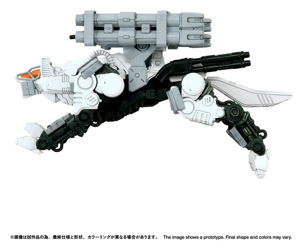 Zoids Plastic Model Kit 1/100 RMZ-017 Command Wolf Urban Warfare Special - MangaShop.ro