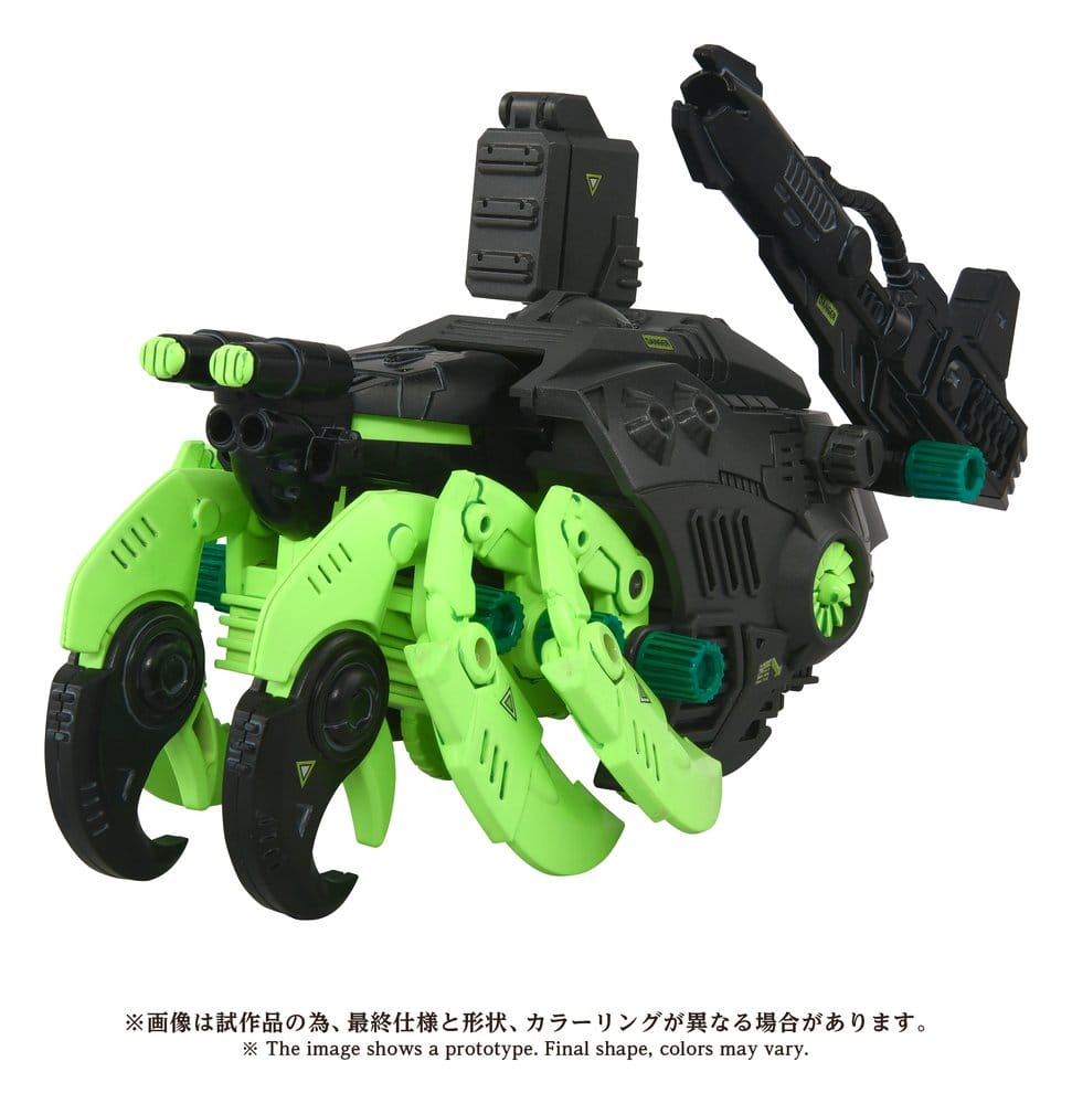 Zoids Plastic Model Kit 1/72 AZ-10EX Sea Panther Guylos Specification - MangaShop.ro