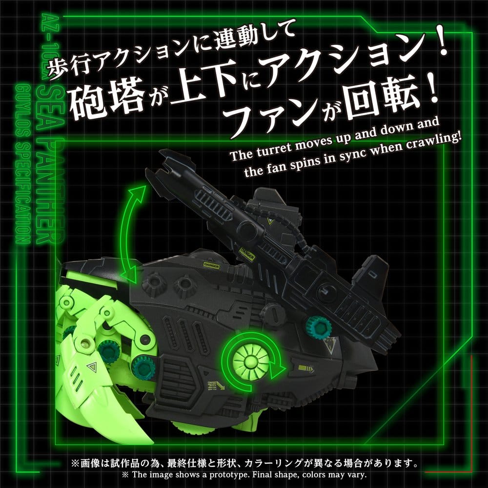 Zoids Plastic Model Kit 1/72 AZ-10EX Sea Panther Guylos Specification - MangaShop.ro