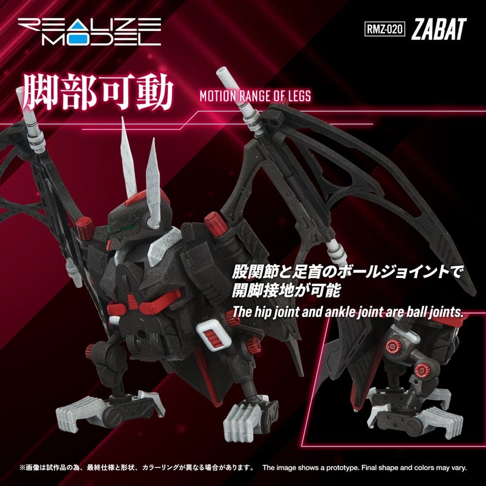 Zoids Plastic Model Kit 1/100 RMZ-020 Zabat 11 cm - MangaShop.ro