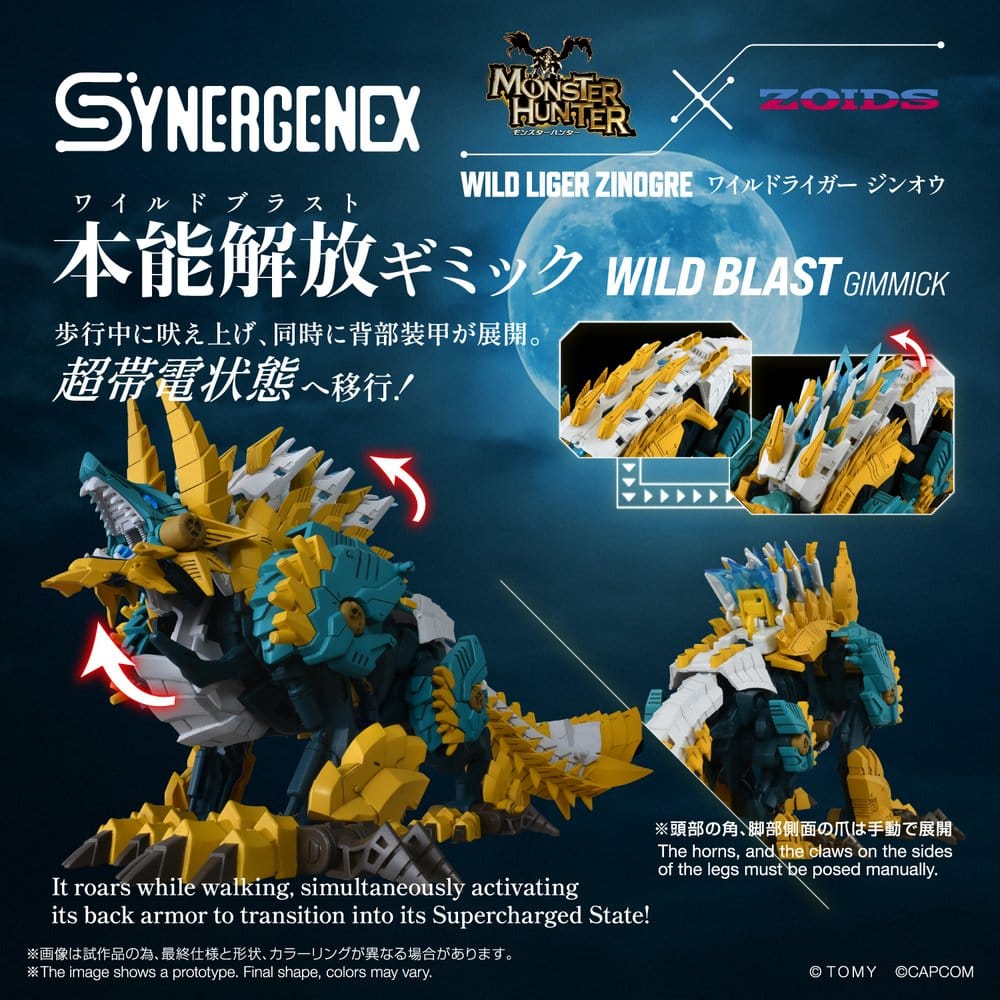 Zoids Action Figure Wild Liger Zinogre 29 cm - MangaShop.ro