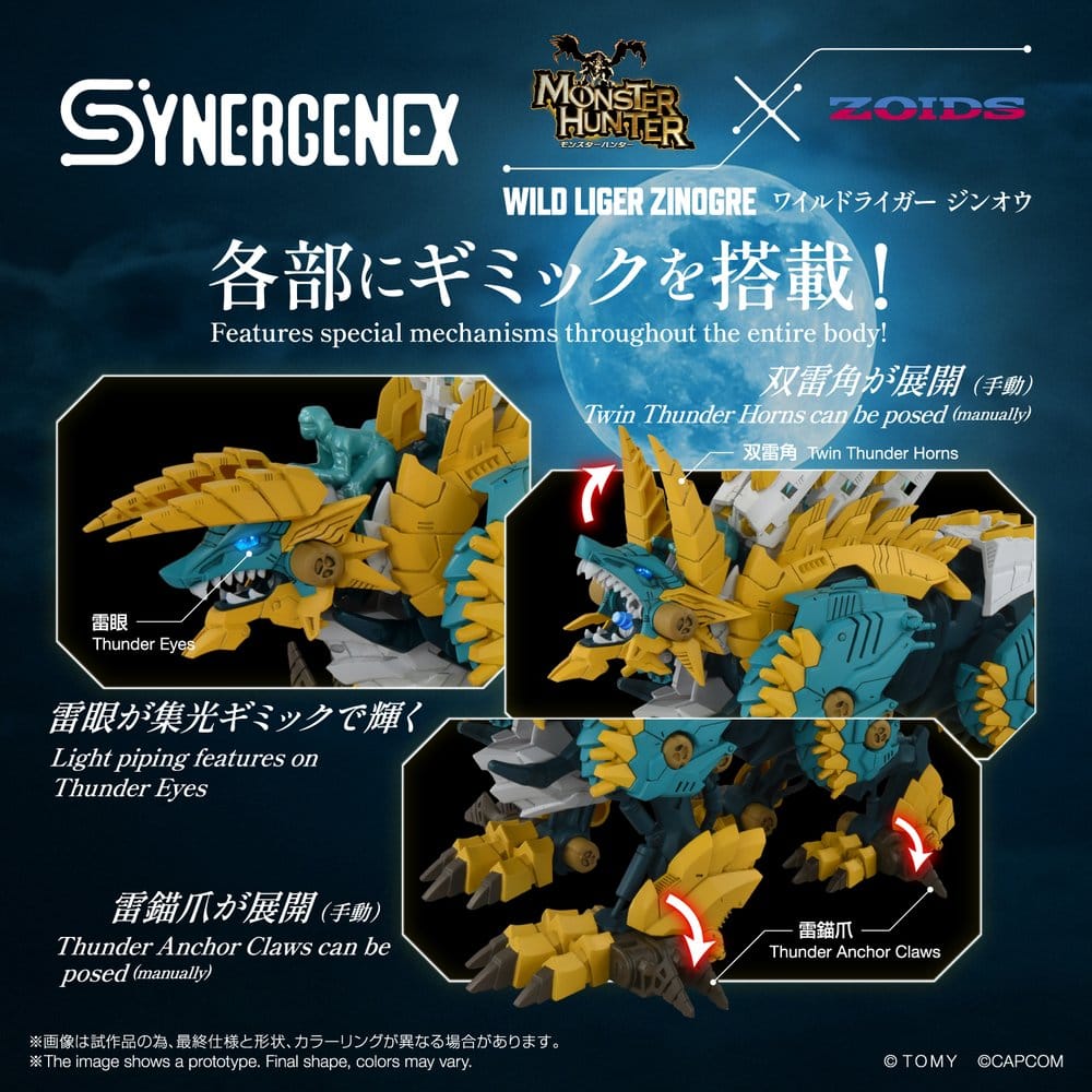 Zoids Action Figure Wild Liger Zinogre 29 cm - MangaShop.ro