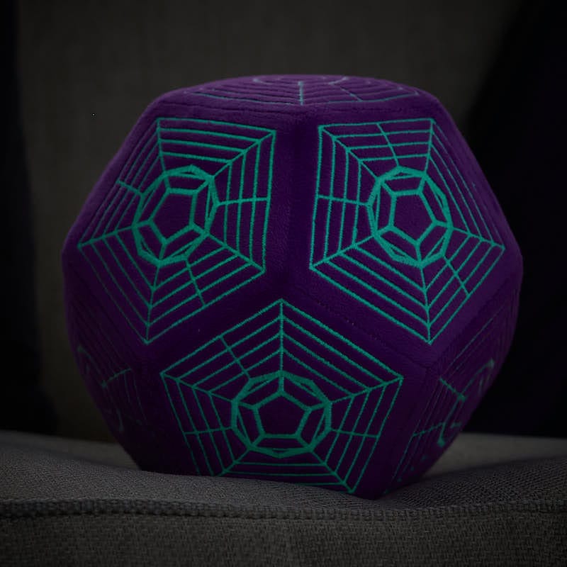 Destiny Tubbz Plush Figure Legendary Engram 24 cm - MangaShop.ro