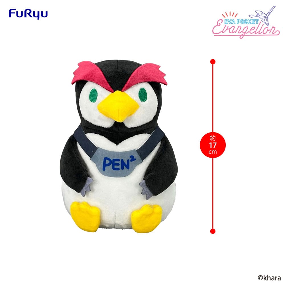 Neon Genesis Evangelion Eva Pocket Plush Figure Pen² 17 cm - MangaShop.ro