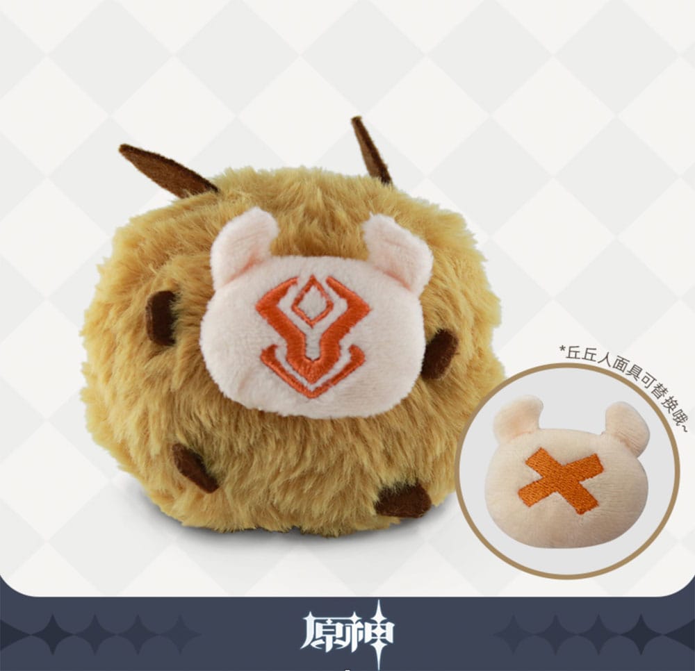 Genshin Impact Plush Keychain Hilichurl 11 cm - MangaShop.ro