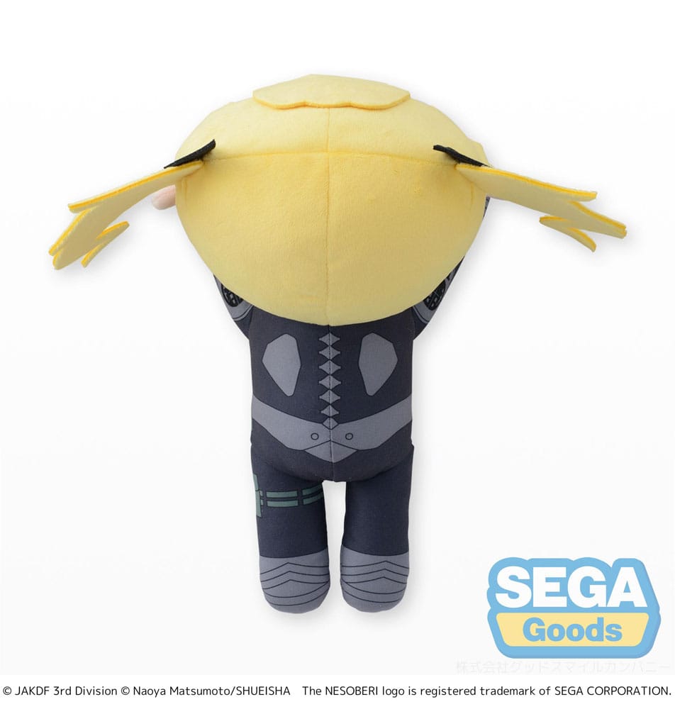 Kaiju No. 8 Plush Figure Kikoru Shinomiya L 20 cm - MangaShop.ro