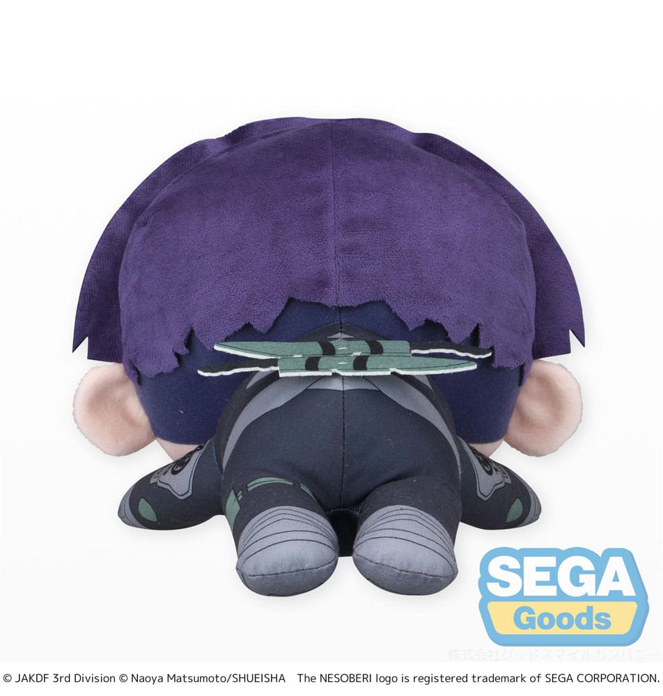 Kaiju No. 8 Plush Figure Soshiro Hoshina Lay-Down L 20 cm - MangaShop.ro