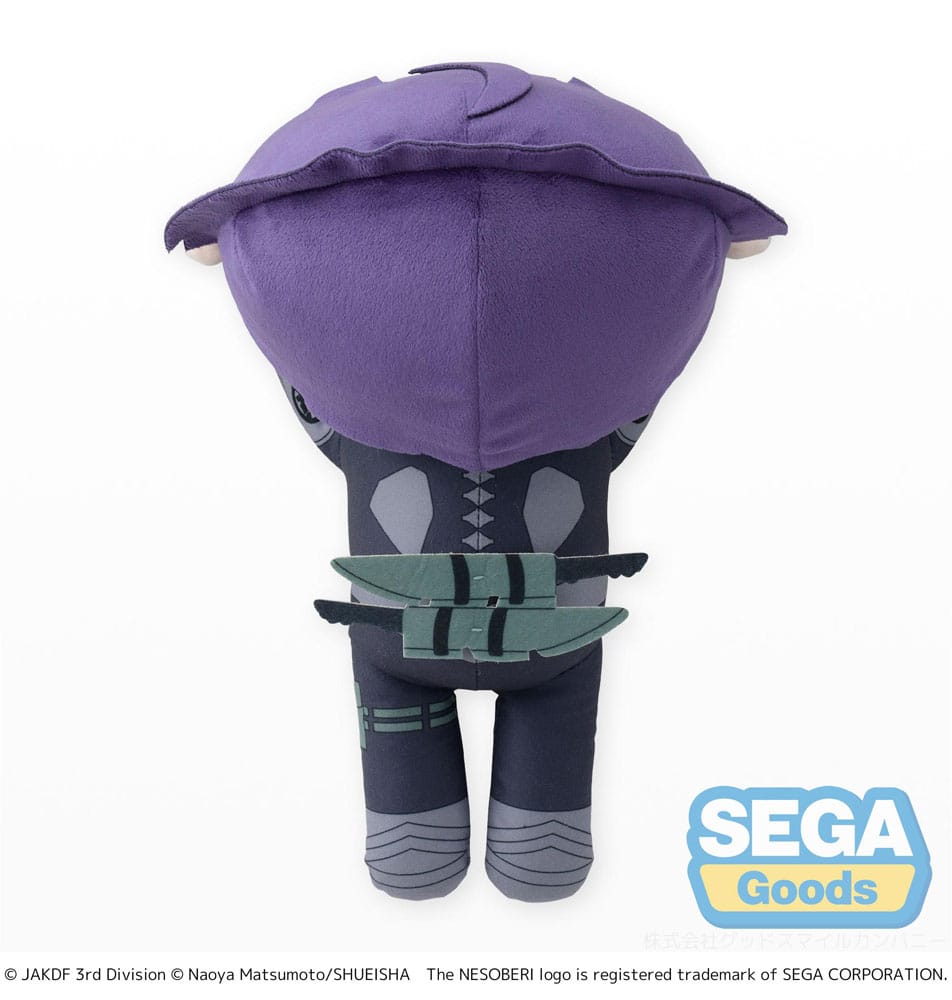 Kaiju No. 8 Plush Figure Soshiro Hoshina Lay-Down L 20 cm - MangaShop.ro