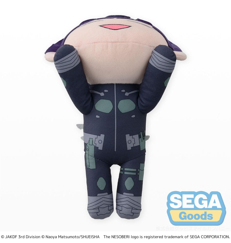 Kaiju No. 8 Plush Figure Soshiro Hoshina Lay-Down L 20 cm - MangaShop.ro