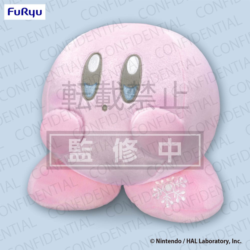 Kirby Plush Figure Snow Ver. 30 cm - MangaShop.ro