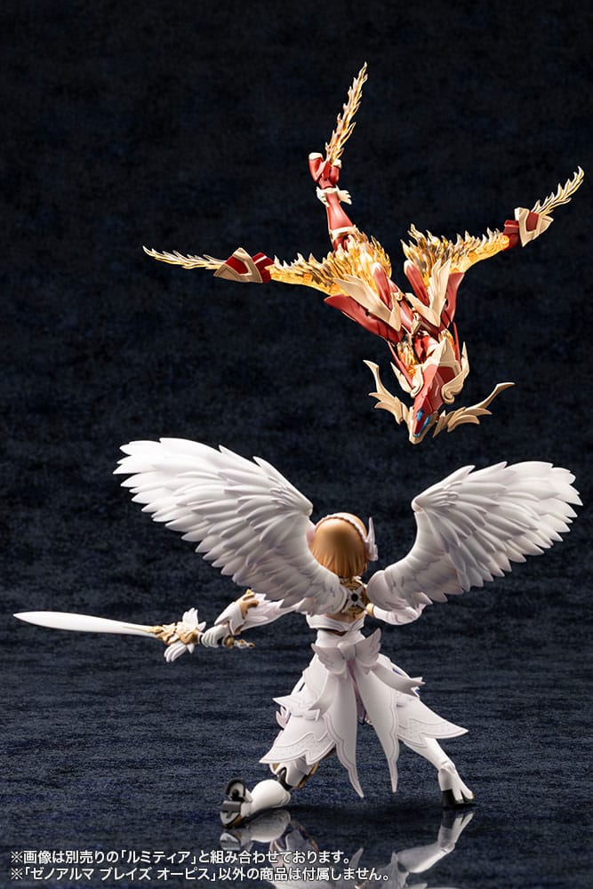 Arcanadea Plastic Model XenoAlma Blaze Ophis 26 cm - MangaShop.ro