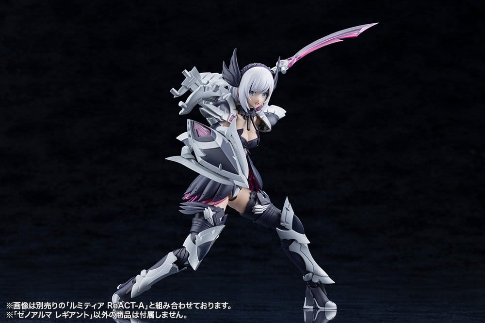Arcanadea Plastic Model Kit XenoAlma Legiant 8 cm - MangaShop.ro