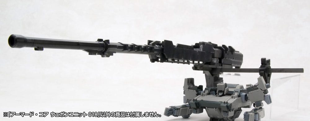 Armored Core Model Kit Accessory Set 1/72 Weapon Unit 018 - MangaShop.ro