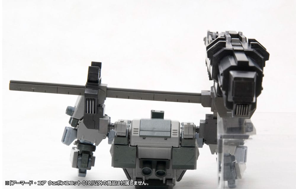 Armored Core Model Kit Accessory Set 1/72 Weapon Unit 018 - MangaShop.ro