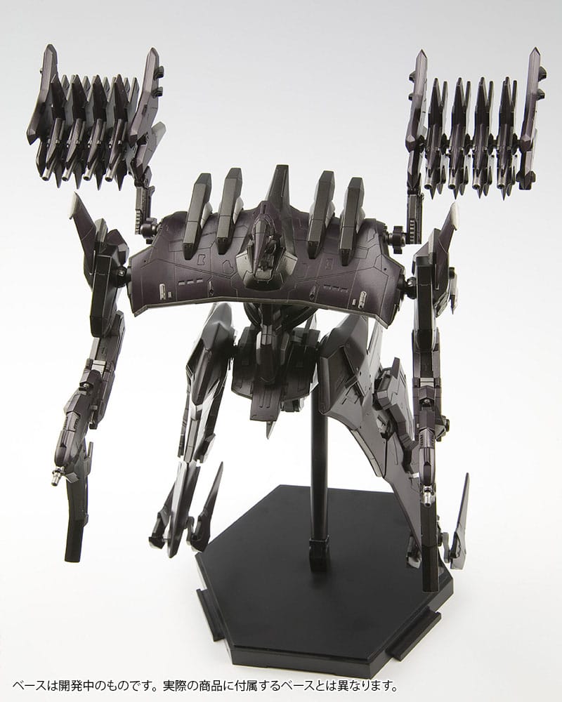Armored Core Plastic Model Kit 1/72 Aspina X-Sobrero Fragile 22 cm - MangaShop.ro