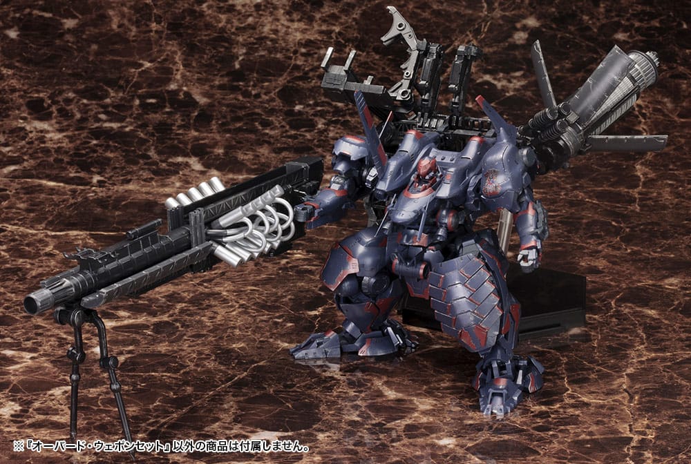 Armored Core V Model Kit Accessory Set 1/72 Overed Weapon Set 24 cm - MangaShop.ro