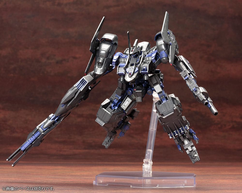 Armored Core Verdict Day Plastic Model Kit 1/72 CO3 Malicious R.I.P. 3/M 13 cm - MangaShop.ro