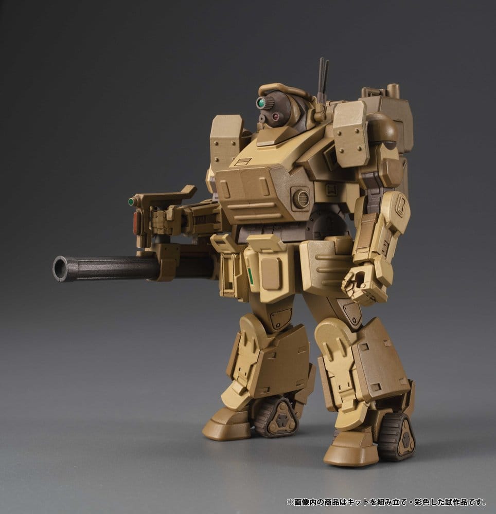 Armored Trooper VOTOMS VAKIT Platoon Model Kit The Grey Witch Blind Box Assortment (6) - MangaShop.ro