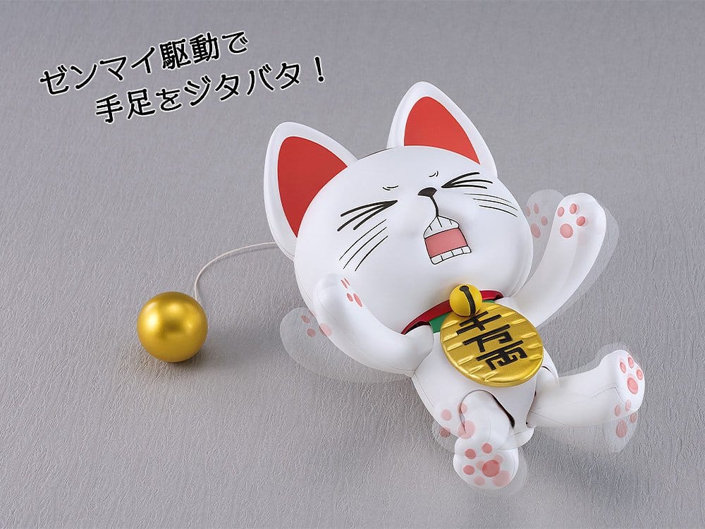 Dandadan PLAMAX Plastic Model Kit Turbo Granny (Beckoning Cat) 15 cm - MangaShop.ro