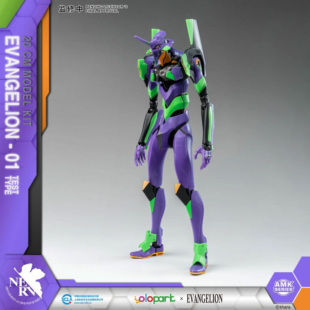 Neon Genesis Evangelion AMK Series Plastic Model Kit Eva-01 20 cm - MangaShop.ro