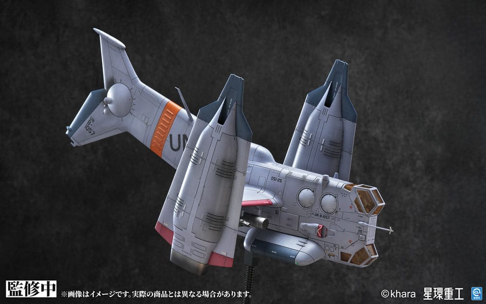 Evangelion: 3.0 You can (not) redo Plastic Model Kit 1/72 YAGR-3B UNAF Close Air Support VTOL Aircraft Pre-painted Finished Model Ver. 14 cm - MangaShop.ro