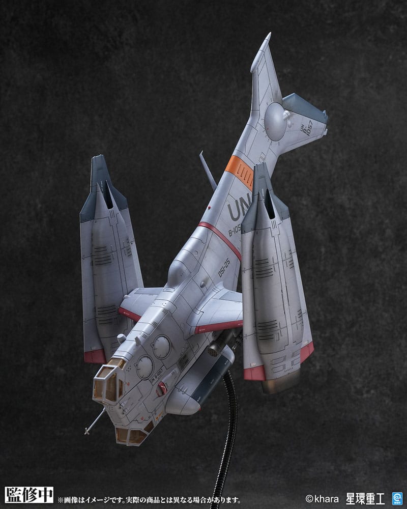 Evangelion: 3.0 You can (not) redo Plastic Model Kit 1/72 YAGR-3B UNAF Close Air Support VTOL Aircraft Pre-painted Finished Model Ver. 14 cm - MangaShop.ro