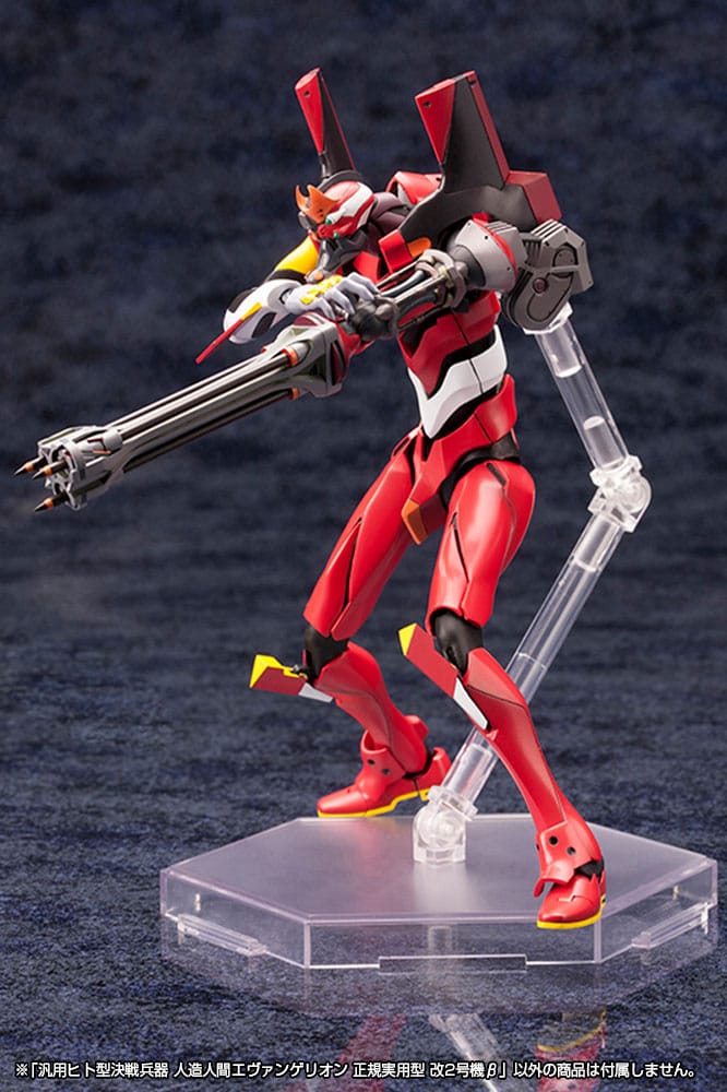Neon Genesis Evangelion Plastic Model Kit 1/400 Unit 02 19 cm - MangaShop.ro