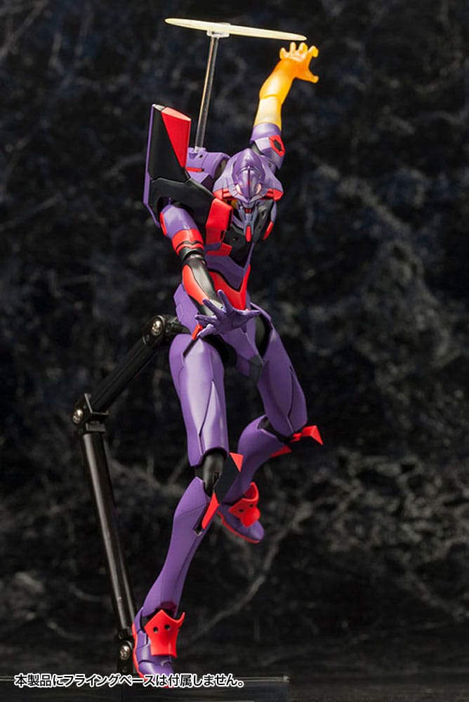 Evangelion: 3.0 You Can (Not) Redo Plastic Model Kit 1/400 Evangelion Test Type-01 Awake Ver. 21 cm - MangaShop.ro
