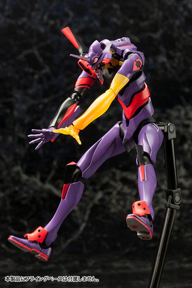 Evangelion: 3.0 You Can (Not) Redo Plastic Model Kit 1/400 Evangelion Test Type-01 Awake Ver. 21 cm - MangaShop.ro