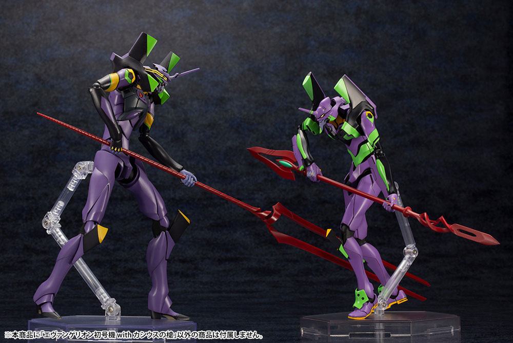 Evangelion: 3.0 + 1.0 Thrice Upon a Time Plastic Model Kit 1/400 Evangelion Test Type-01 with Spear of Cassius 19 cm - MangaShop.ro