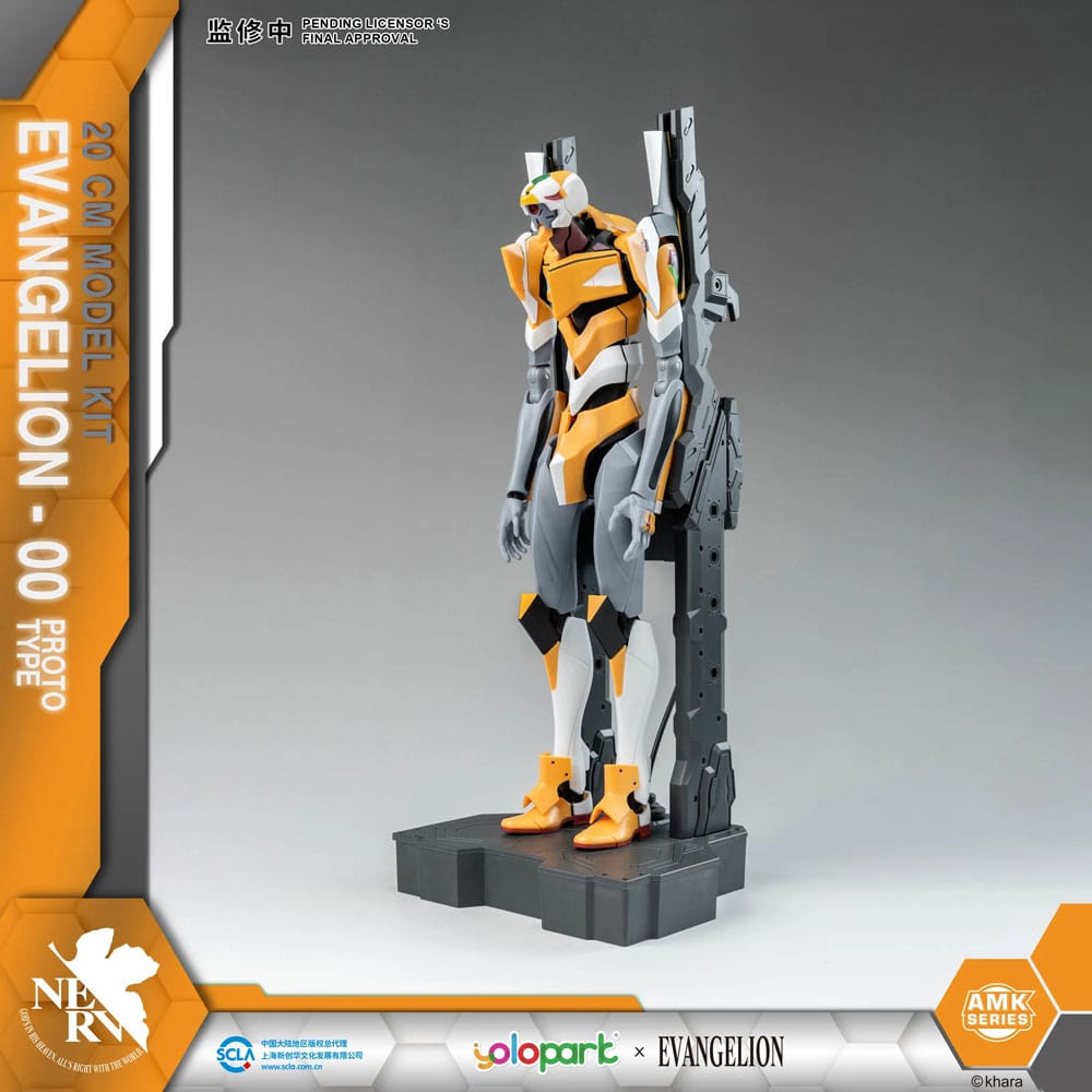 Neon Genesis Evangelion AMK Series Plastic Model Kit Eva-00 20 cm - MangaShop.ro