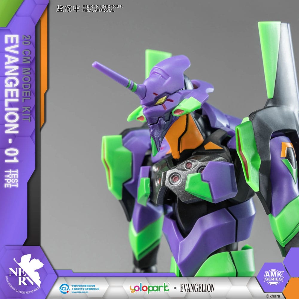 Neon Genesis Evangelion AMK Series Plastic Model Kit Eva-01 20 cm - MangaShop.ro