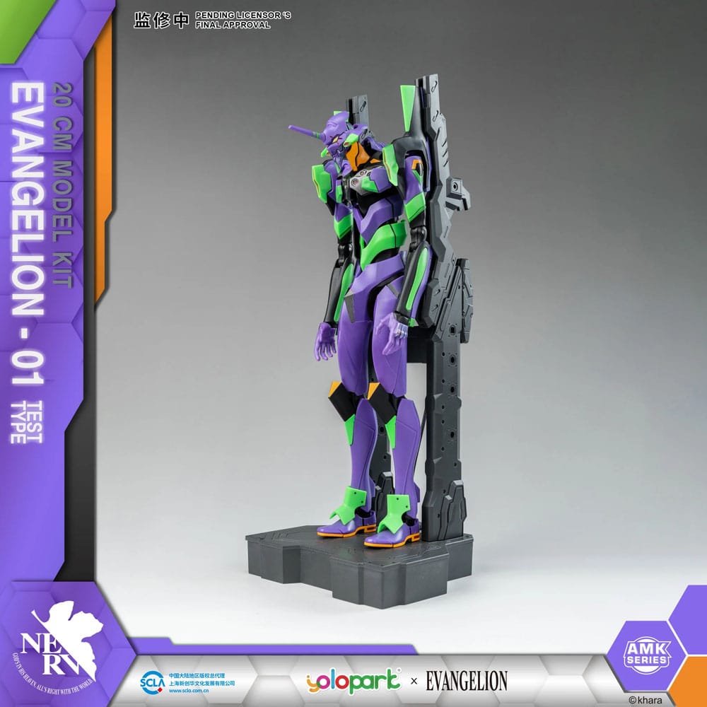 Neon Genesis Evangelion AMK Series Plastic Model Kit Eva-01 20 cm - MangaShop.ro
