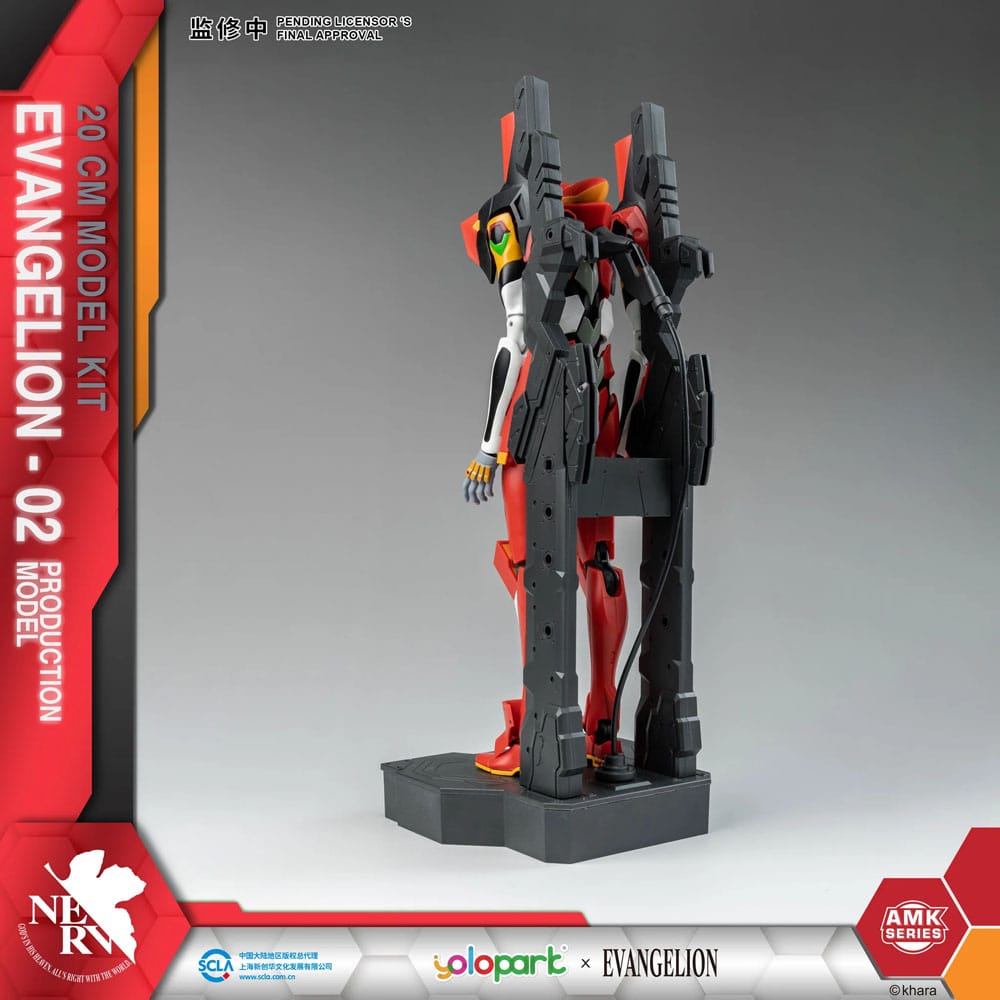 Neon Genesis Evangelion AMK Series Plastic Model Kit Eva-02 20 cm - MangaShop.ro