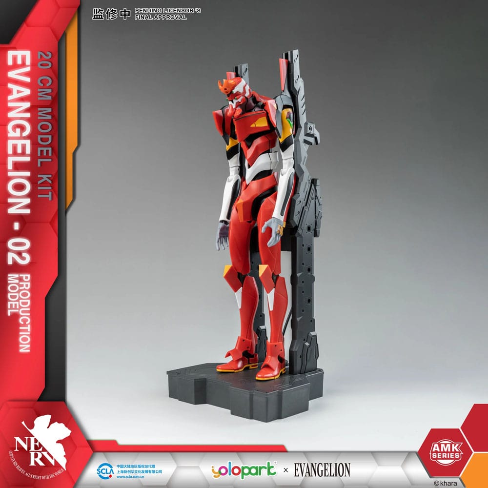 Neon Genesis Evangelion AMK Series Plastic Model Kit Eva-02 20 cm - MangaShop.ro