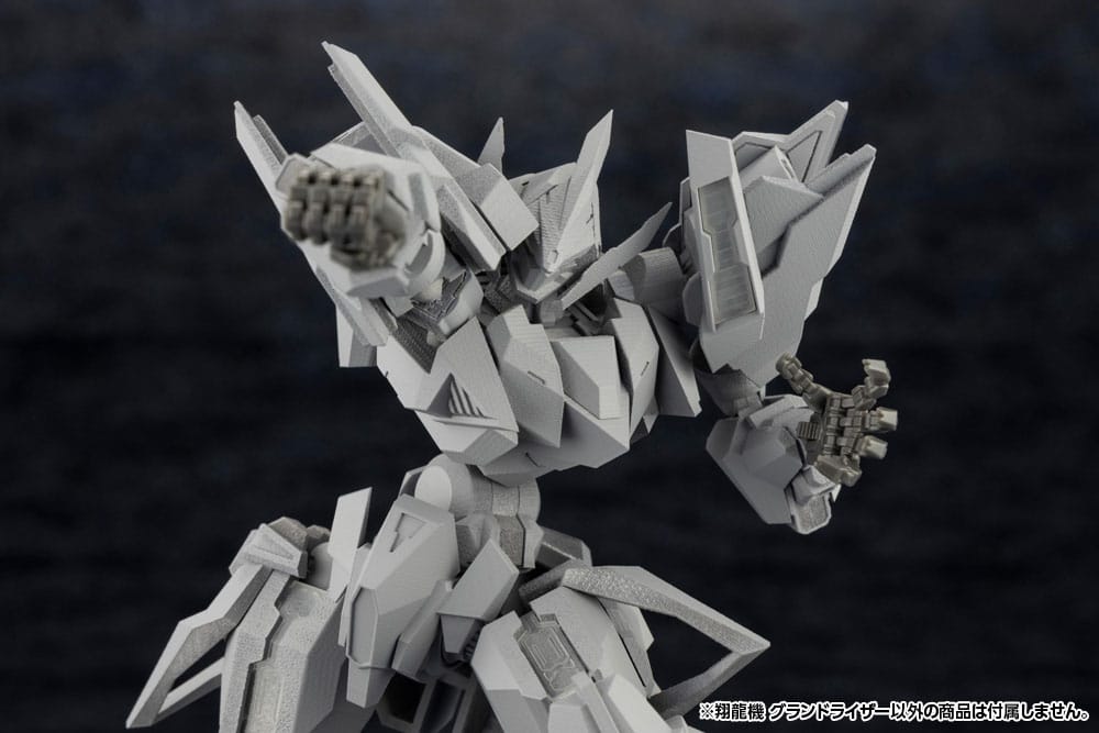 Forme Arms Plastic Model Kit 1/100 Sho-ro-ki Grand Riser 15 cm - MangaShop.ro