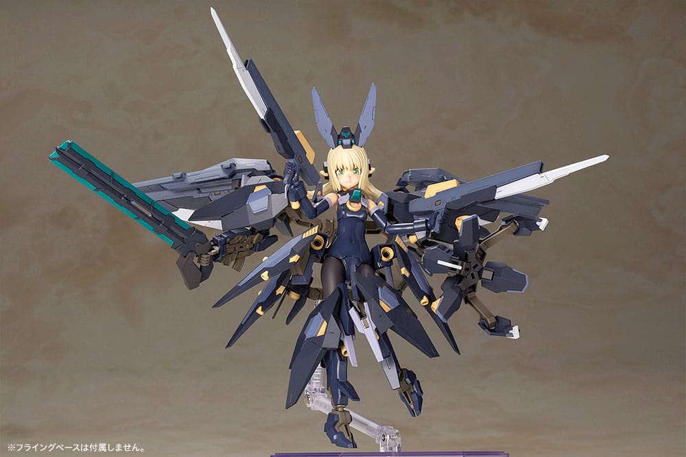 Frame Arms Girl Plastic Model Kit Zelfikar 19 cm - MangaShop.ro