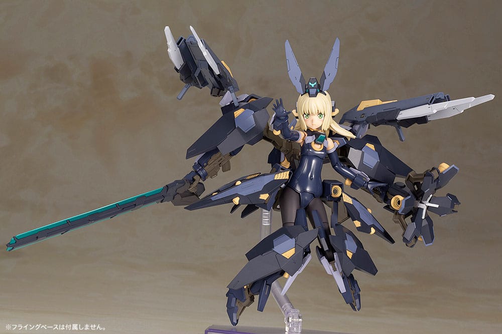 Frame Arms Girl Plastic Model Kit Zelfikar 19 cm - MangaShop.ro