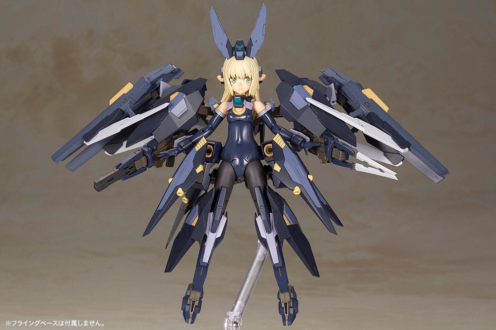 Frame Arms Girl Plastic Model Kit Zelfikar 19 cm - MangaShop.ro
