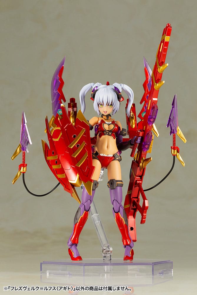 Frame Arms Girl Plastic Model Kit Hresvelgr = Rufus (Agito) 15 cm - MangaShop.ro