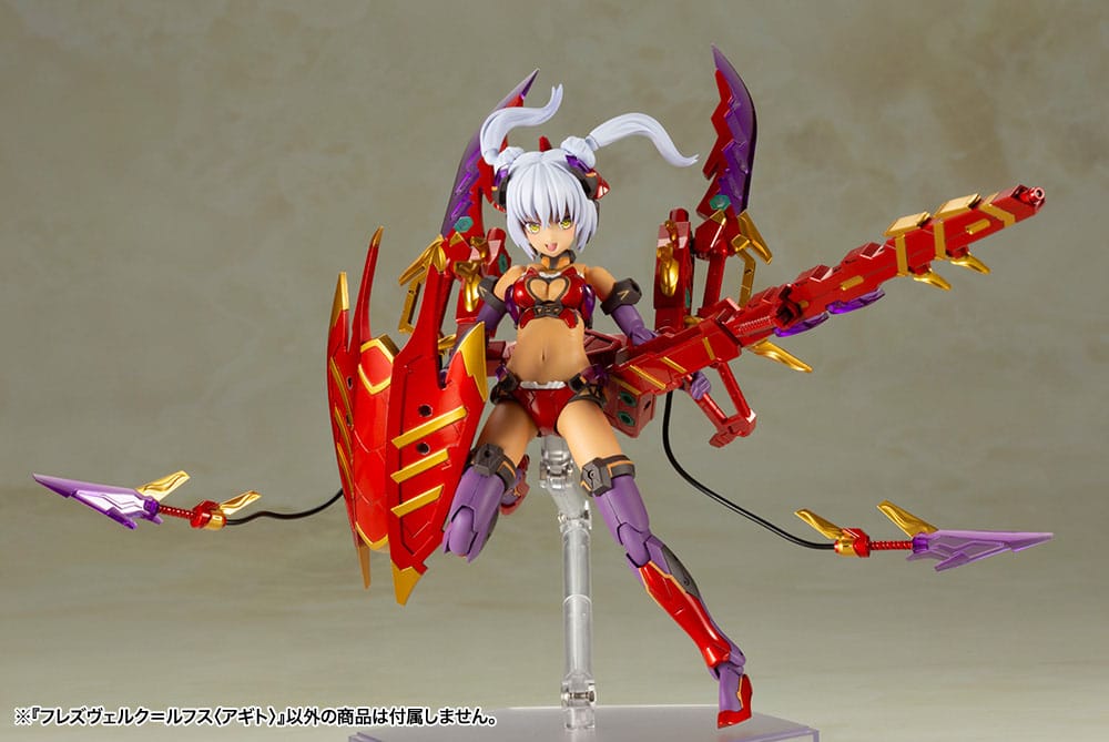 Frame Arms Girl Plastic Model Kit Hresvelgr = Rufus (Agito) 15 cm - MangaShop.ro