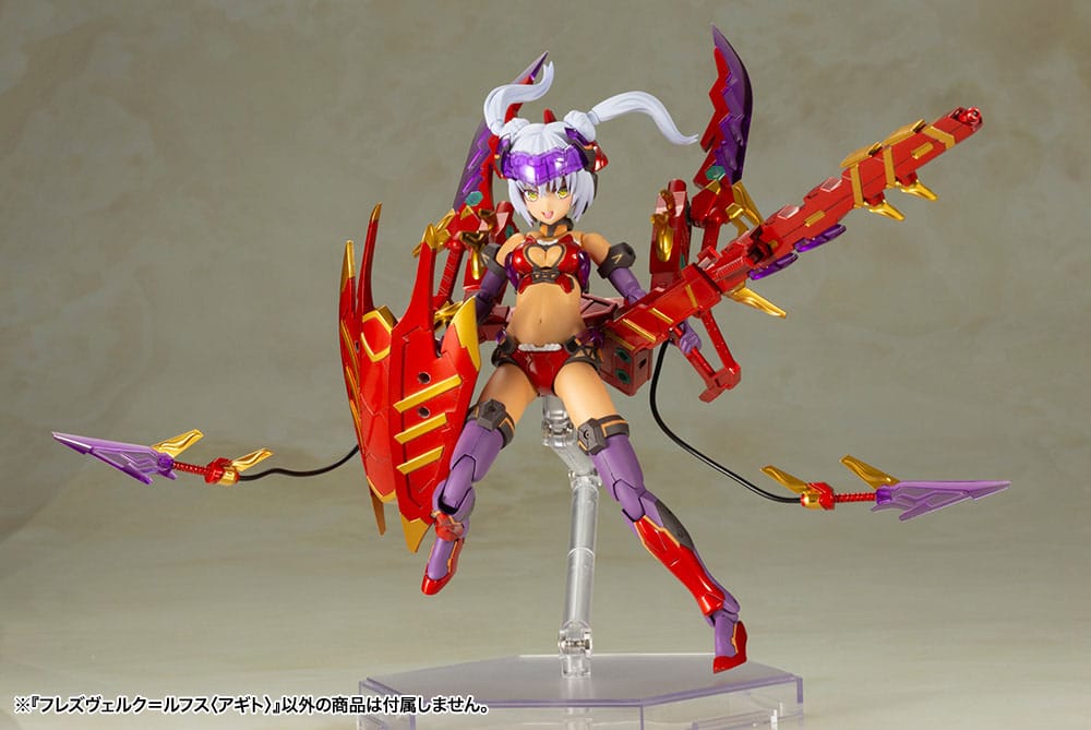 Frame Arms Girl Plastic Model Kit Hresvelgr = Rufus (Agito) 15 cm - MangaShop.ro