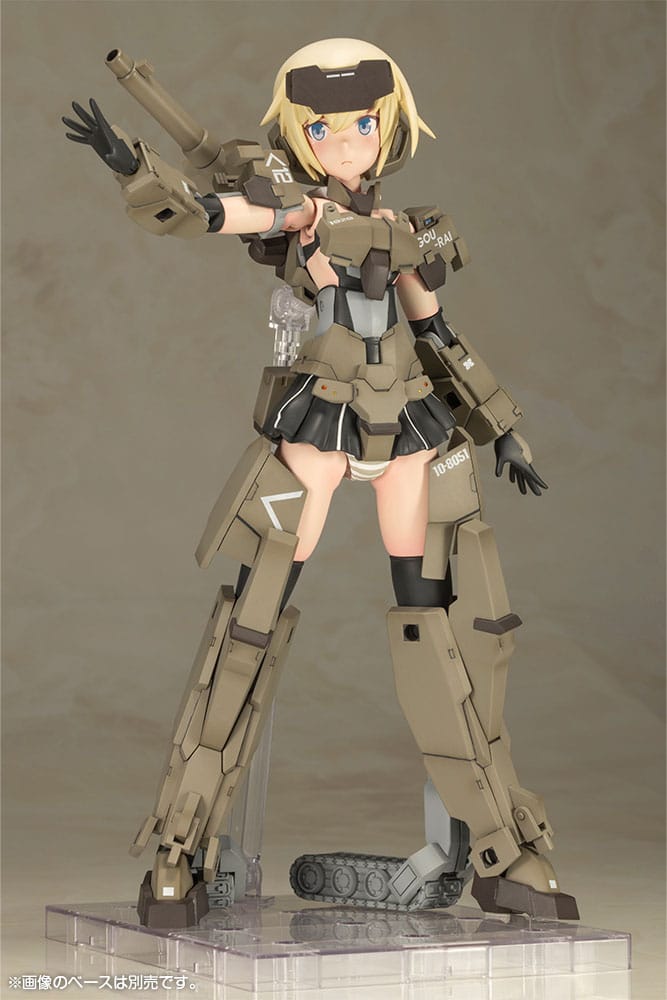 Frame Arms Girl Grande Scale Plastic Model Kit Gourai 25 cm - MangaShop.ro