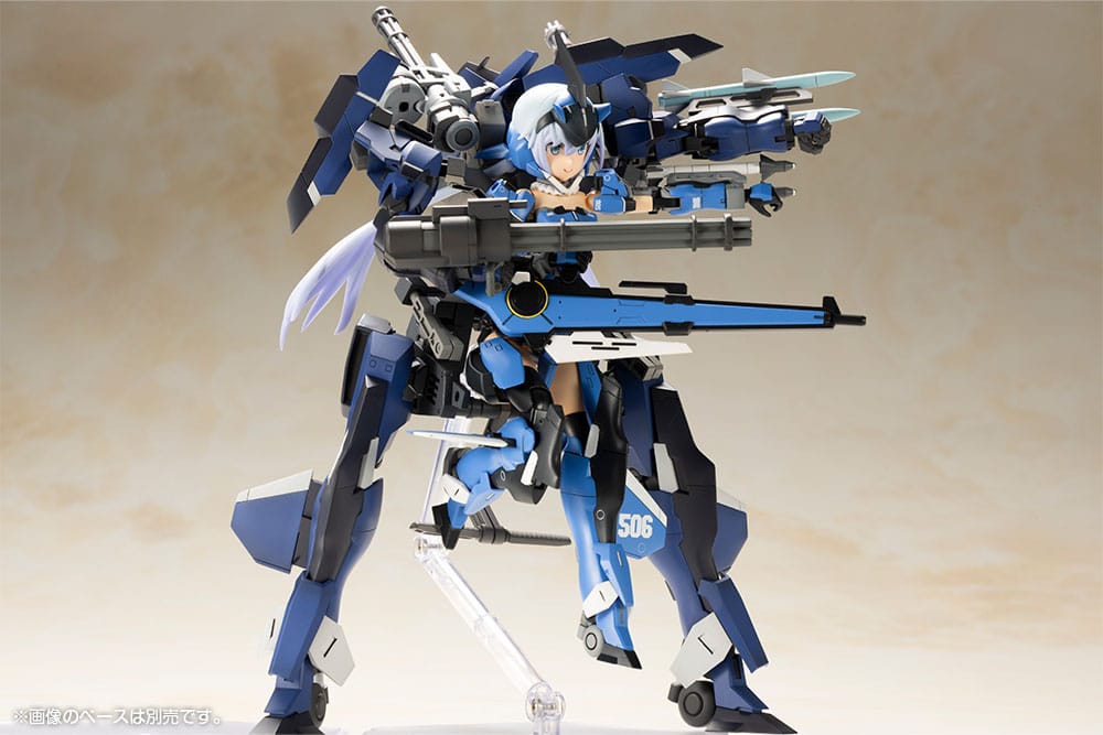 Frame Arms Girl Plastic Model Kit Exosuit Unit Stylet XF-3 22 cm - MangaShop.ro
